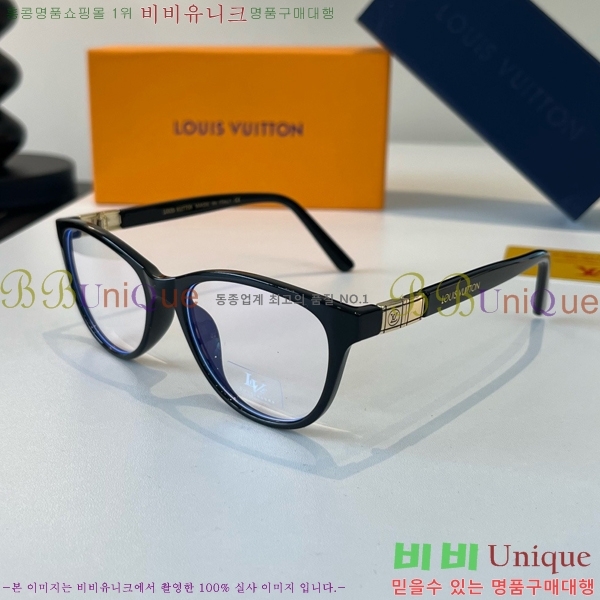 ���̺��� �Ȱ� LV7984698
