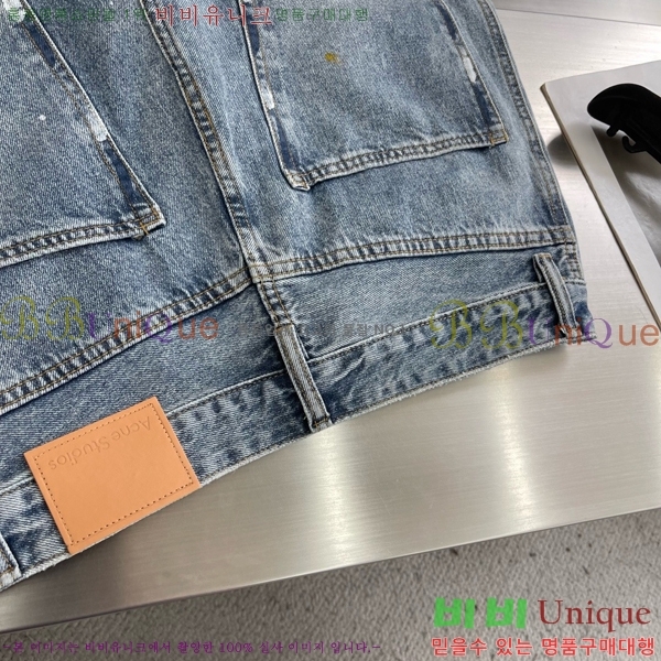 ���� ��ũ�� ��Ʃ��� û���� ACN384580