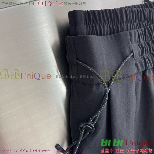 ���� ��� �ݹ��� DO318475-1