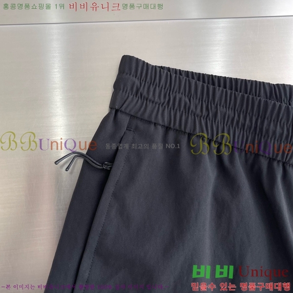 ���� ��� �ݹ��� DO318475-1
