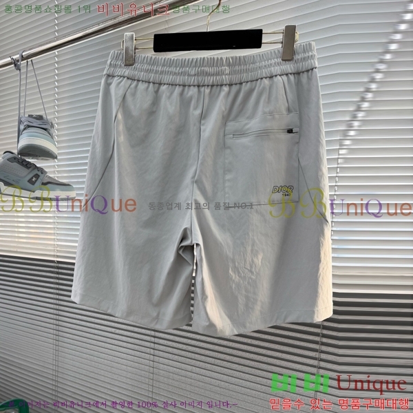 ���� ��� �ݹ��� DO318475-2