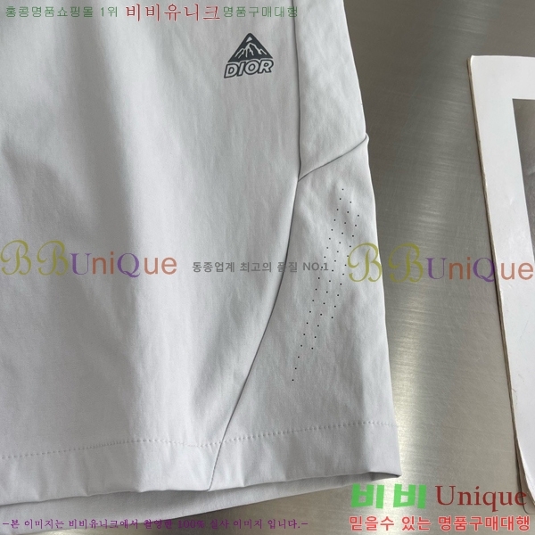 ���� ��� �ݹ��� DO318475-2