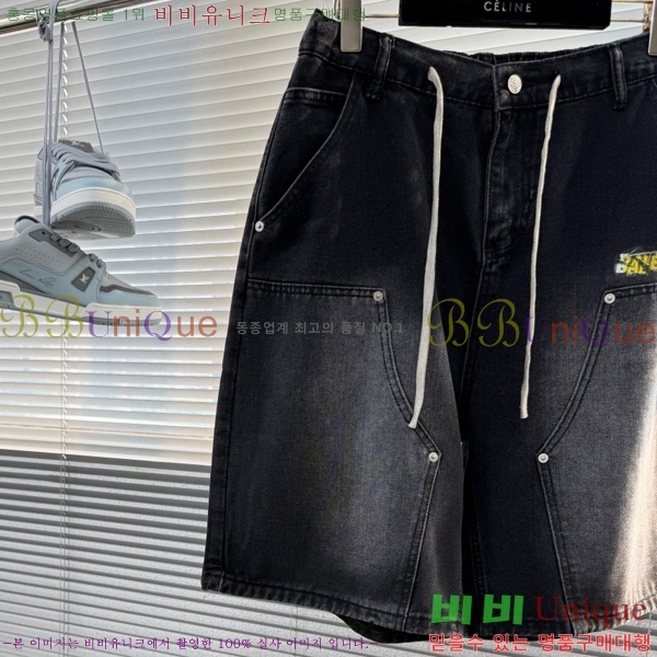 ���� �߷��þư� �ݹ��� BA136942
