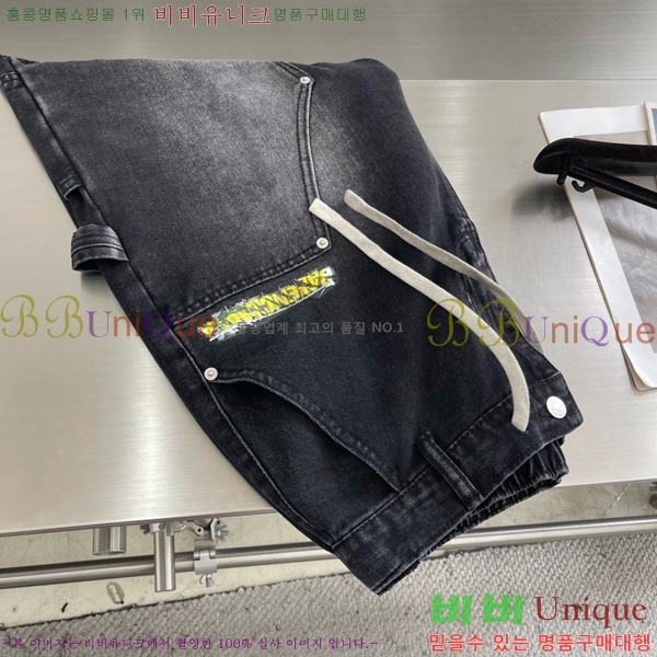 ���� �߷��þư� �ݹ��� BA136942