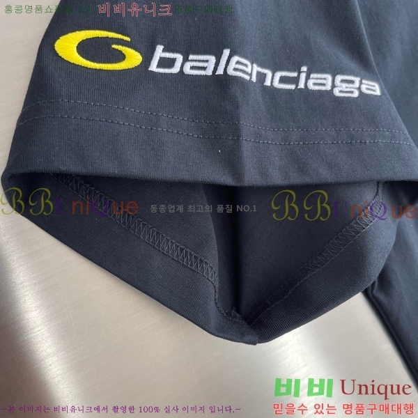 �������� �߷��þư� ���� Ƽ���� BA565489-1
