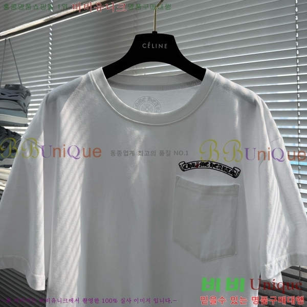 ���� ũ������ ���� Ƽ���� CH628518-1