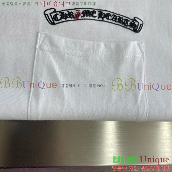 ���� ũ������ ���� Ƽ���� CH628518-1
