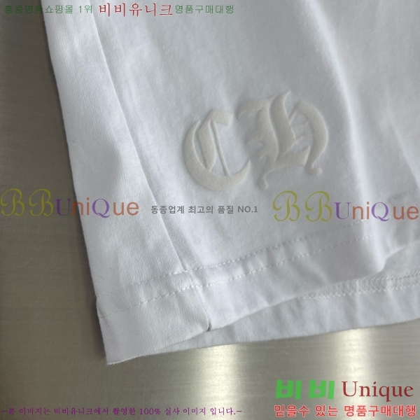 ���� ũ������ ���� Ƽ���� CH628518-1