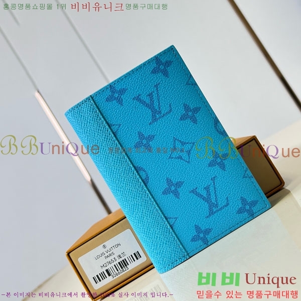 #����*�� �н���Ʈ Ŀ�� M27653-101