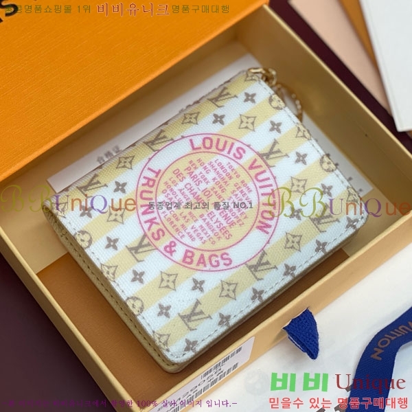 #����*�� LV �� ���� ���� M29058-101