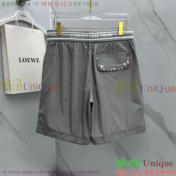 ���� ��� �ݹ��� DO318477-1