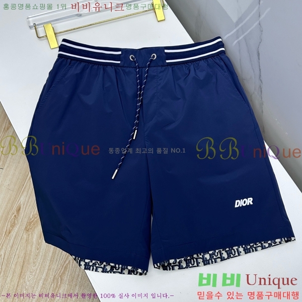 ���� ��� �ݹ��� DO318477-2