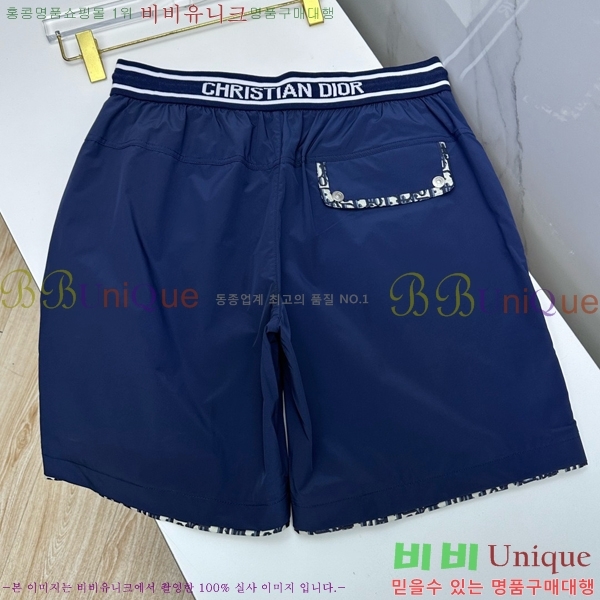 ���� ��� �ݹ��� DO318477-2