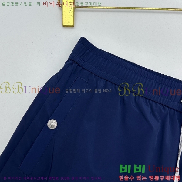 ���� ��� �ݹ��� DO318477-3