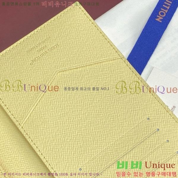 #����*�� �н���Ʈ Ŀ�� M29034-101