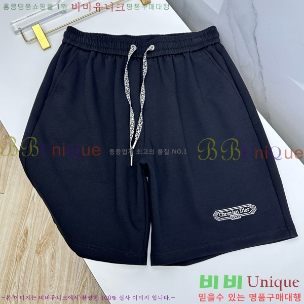 ���� ��� �ݹ��� DO318478
