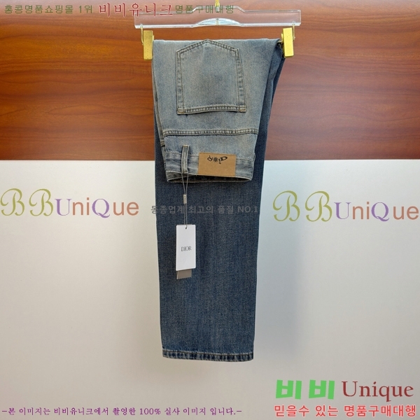 ���� ��� û���� DO274156