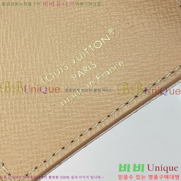 #����*�� ���丰 ���� M29461-102
