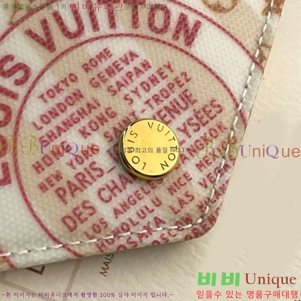 #����*�� ���丰 ���� M29461-102