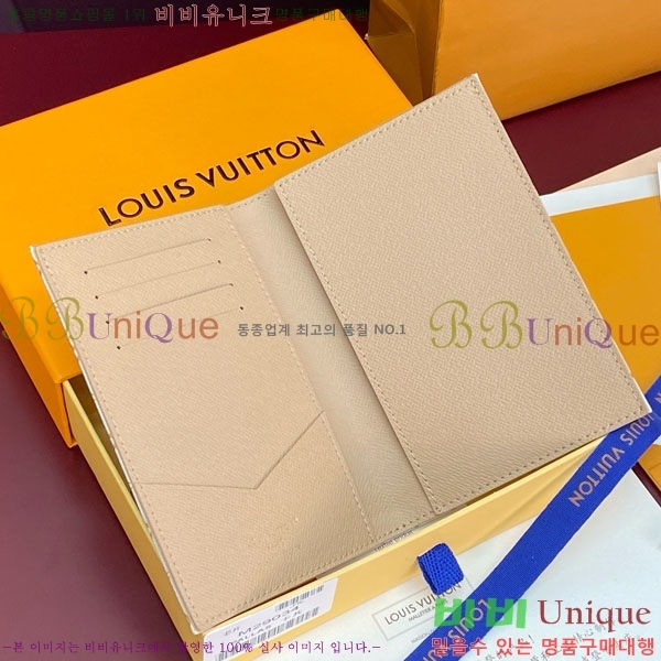 #����*�� �н���Ʈ Ŀ�� M29034-102