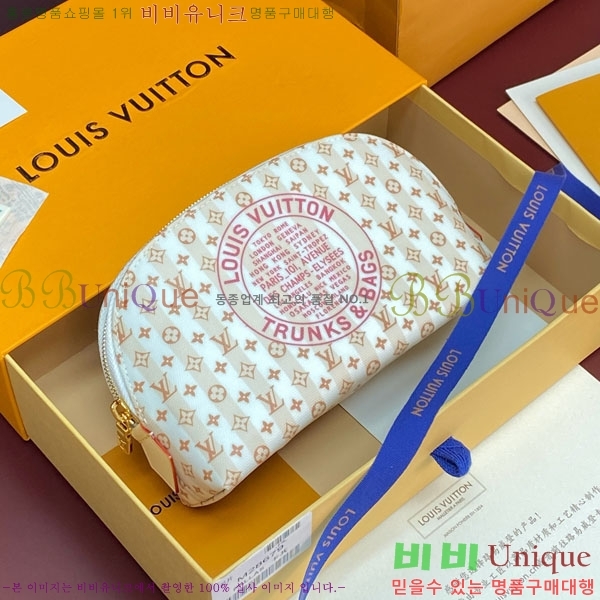 #����*�� ����Ʈ �ڽ���Ƽũ PM M28679-2