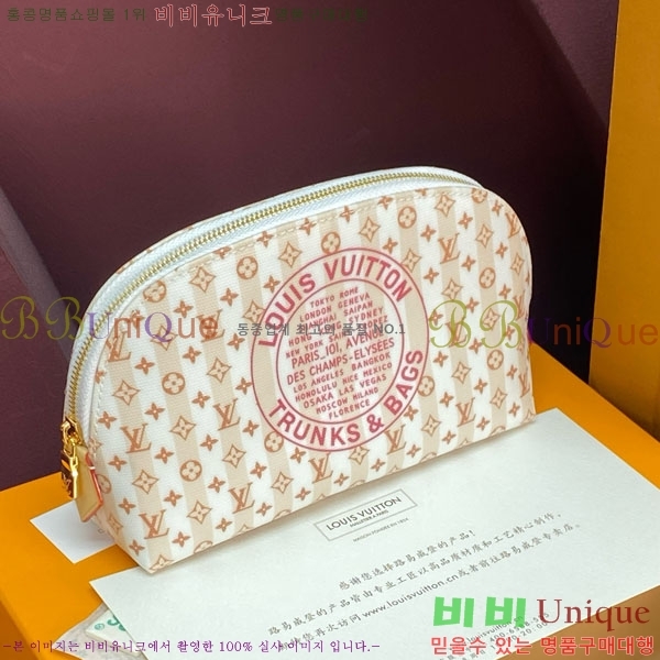 #����*�� ����Ʈ �ڽ���Ƽũ PM M28679-2