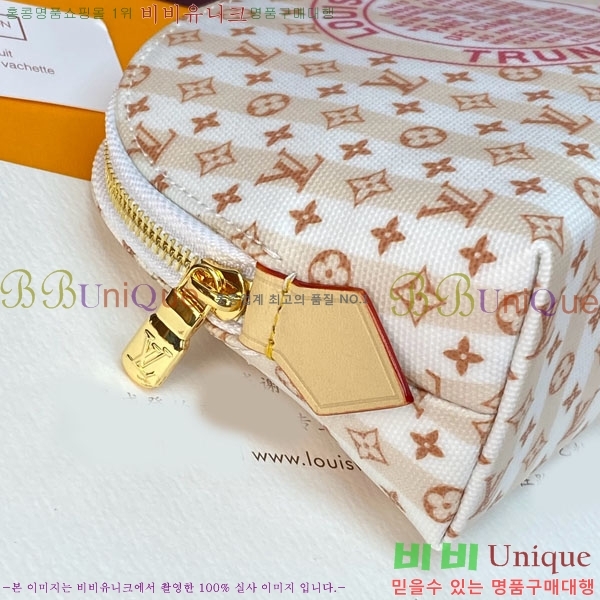 #����*�� ����Ʈ �ڽ���Ƽũ PM M28679-2