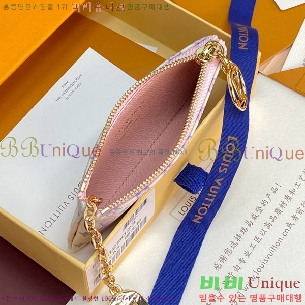 #����*�� Ű �Ŀ�ġ M29023-103