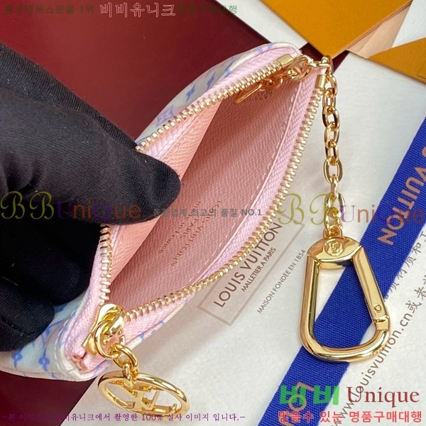 #����*�� Ű �Ŀ�ġ M29023-103