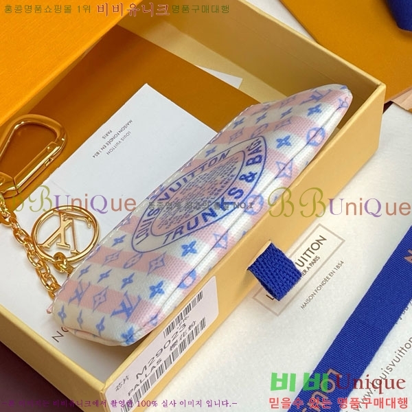 #����*�� Ű �Ŀ�ġ M29023-103