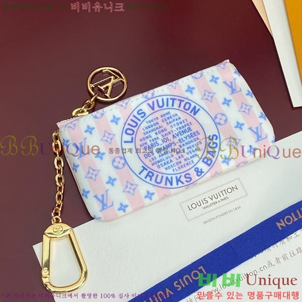 #����*�� Ű �Ŀ�ġ M29023-103