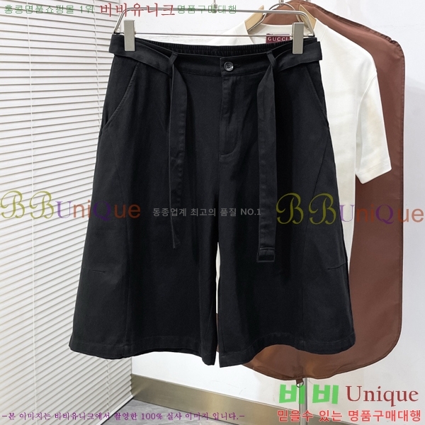 ���� �߷�Ƽ�� �ݹ��� VL869537