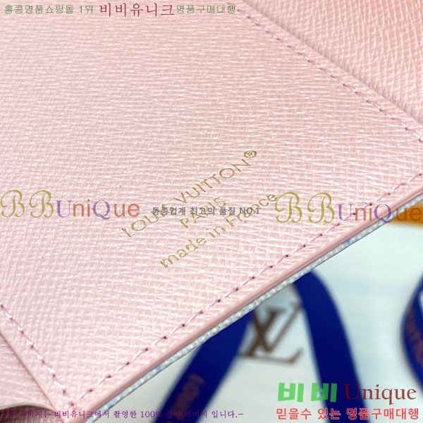 #����*�� ���丰 ���� M29461-103