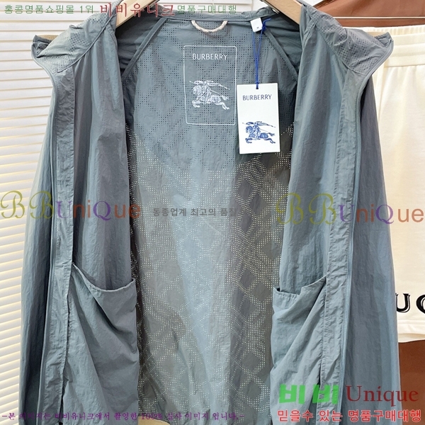 ���� ������ ��Ŷ BU654753-1