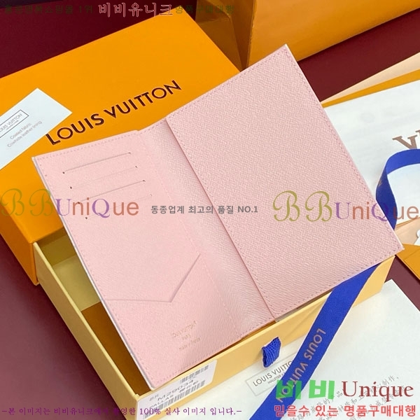 #����*�� �н���Ʈ Ŀ�� M29034-103