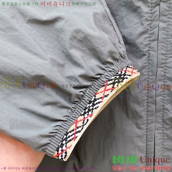 ���� ������ ��Ŷ BU654753-1