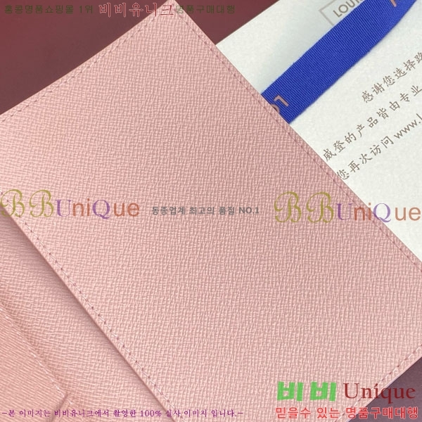 #����*�� �н���Ʈ Ŀ�� M29034-103