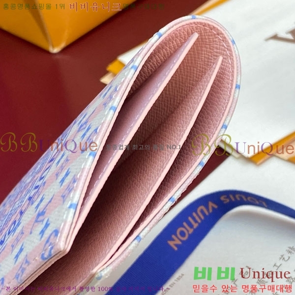 #����*�� �н���Ʈ Ŀ�� M29034-103