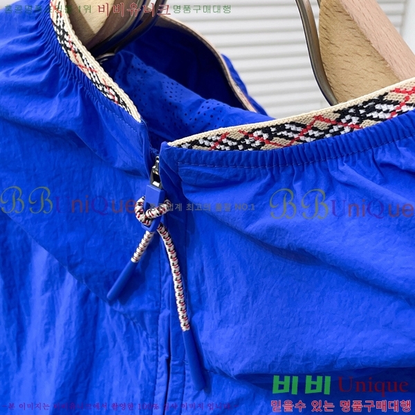 ���� ������ ��Ŷ BU654753-2