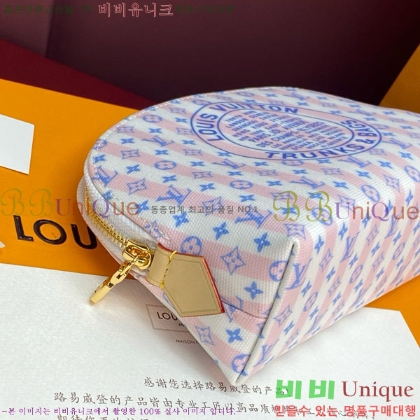 #����*�� ����Ʈ �ڽ���Ƽũ PM M28679-3