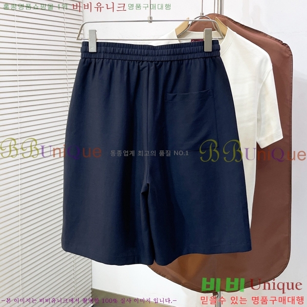 ���� �����޽� �ݹ��� HE198760-1