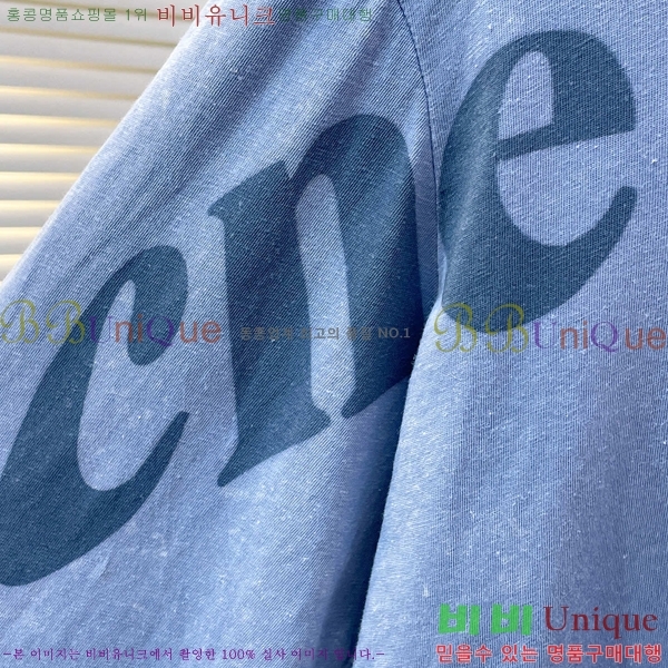 ���� ��ũ�� ��Ʃ��� ����Ƽ AC112457-1