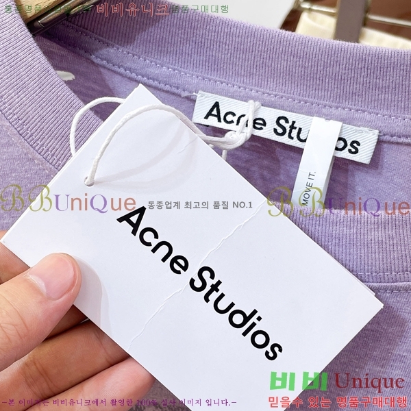���� ��ũ�� ��Ʃ��� ����Ƽ AC112457-2