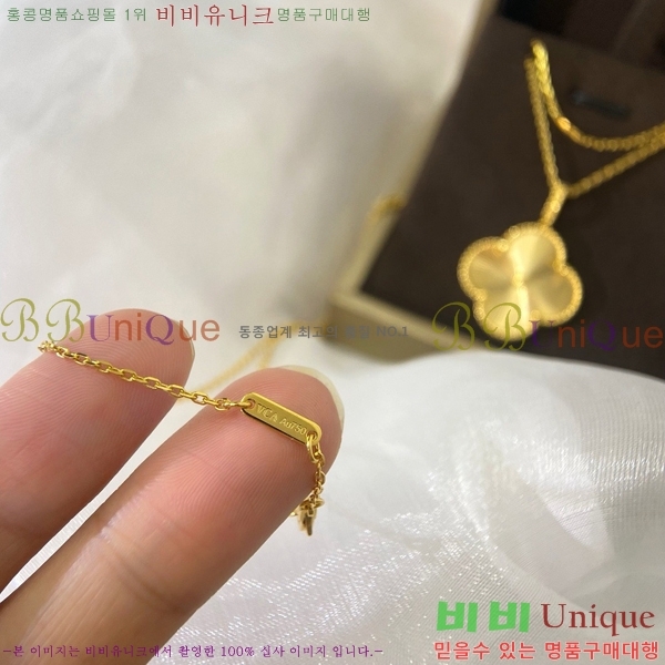 ���� ��Ŭ���� �� ���� ����� VA7269470-9
