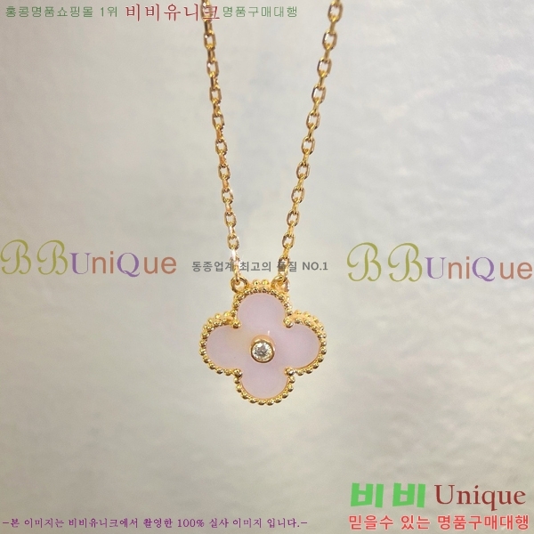 ���� ��Ŭ���� �� ���� ����� VA7269470-22