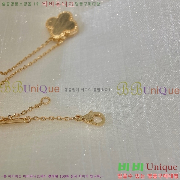 ���� ��Ŭ���� �� ���� ����� VA7269470-22