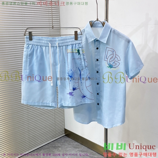 ���� ��ü�ذ��ٳ� ��Ʈ DG235372-2
