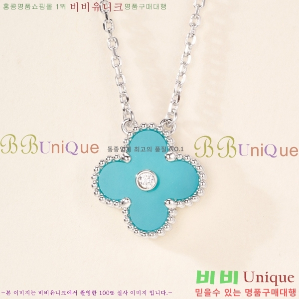 ���� ��Ŭ���� �� ���� ����� VA7269470-24