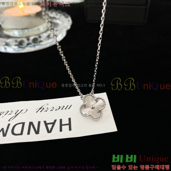 ���� ��Ŭ���� �� ���� ����� VA7269470-28