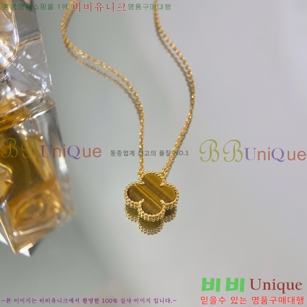 ���� ��Ŭ���� �� ���� ����� VA7269470-31
